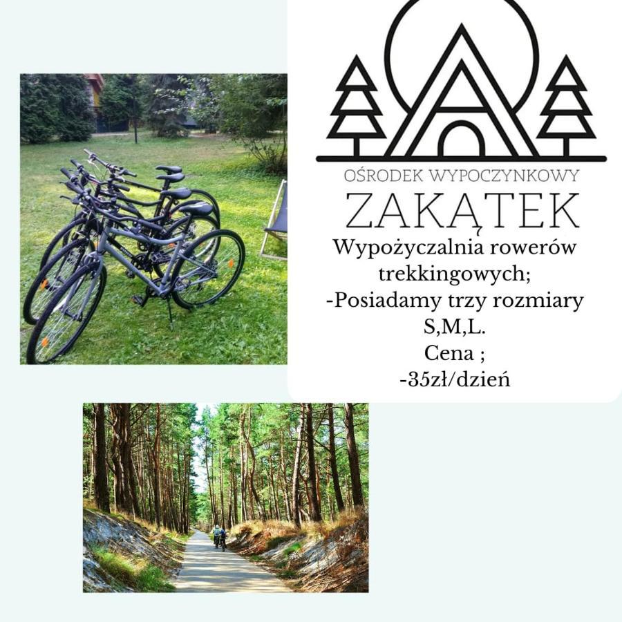 Kąty RybackieOsrodek Wypoczynkowy Zakatek别墅 外观 照片